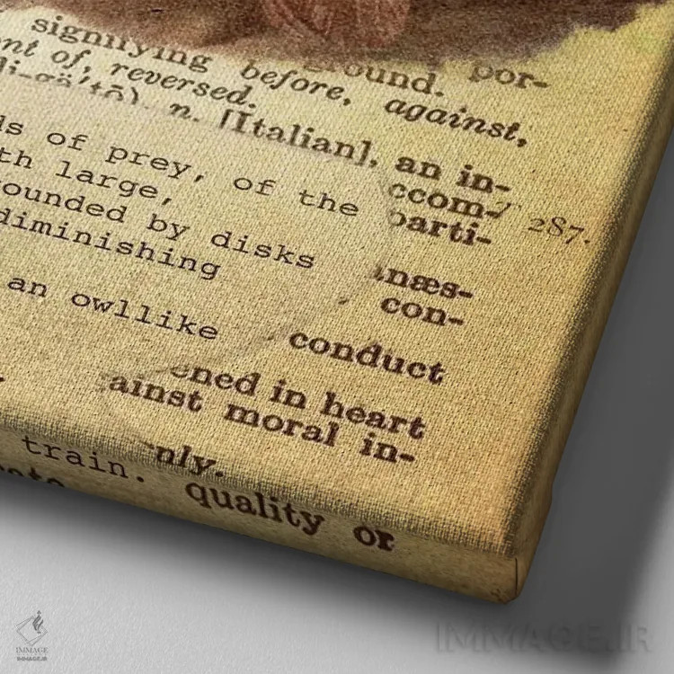 تابلو O (حرف الفبا) اثر فایو بای فایو کالکتیو - نمای نزدیک بافت بوم