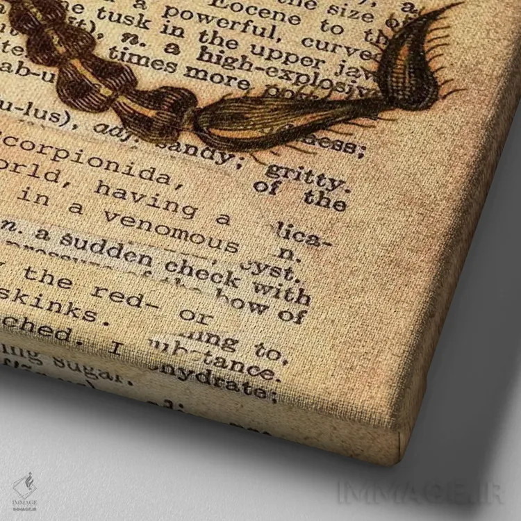 تابلو S (حرف الفبا) اثر فایو بای فایو کالکتیو - نمای نزدیک بافت بوم