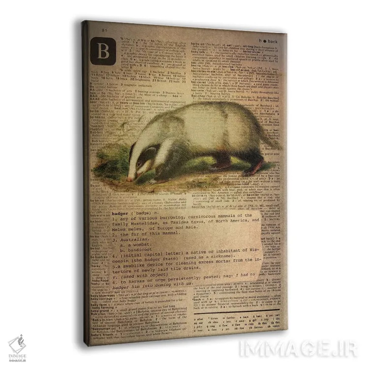 تابلو B (حرف الفبا) اثر فایو بای فایو کالکتیو - نمای پرسپکتیو محصول