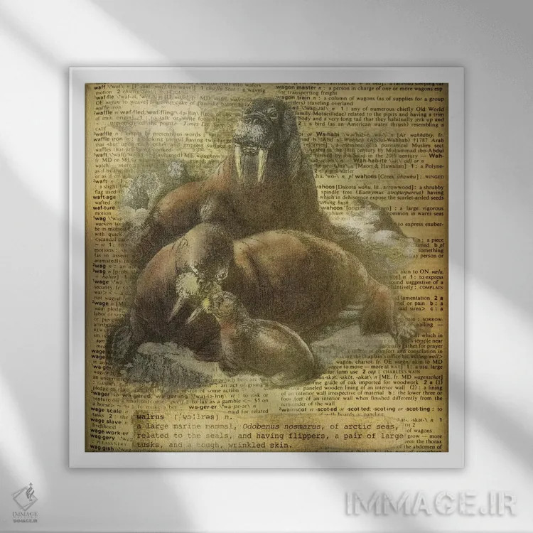 تابلو W (حرف الفبا) اثر فایو بای فایو کالکتیو - نمای قابدار سفید