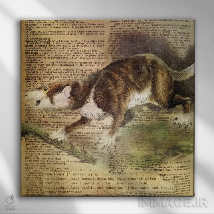 تابلو X (حرف الفبا) اثر فایو بای فایو کالکتیو - نمای روبهرو روی دیوار