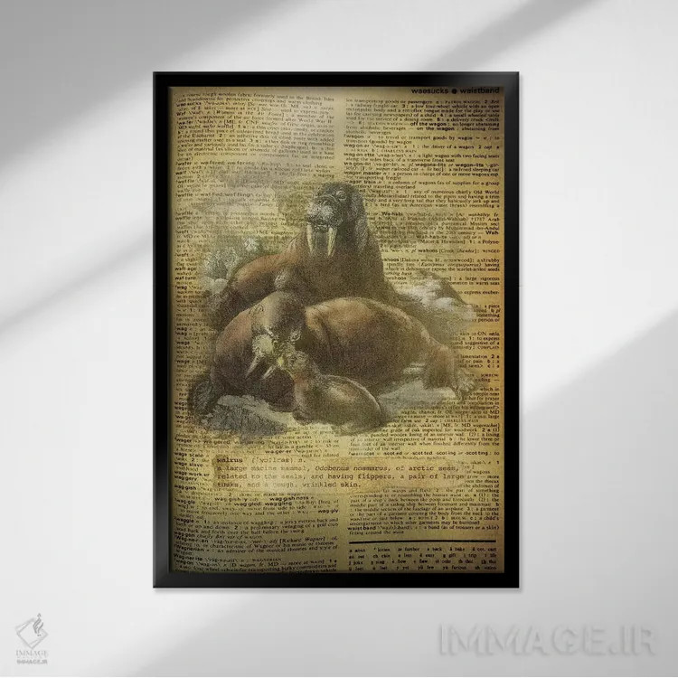 تابلو W (حرف الفبا) اثر فایو بای فایو کالکتیو - نمای قابدار مشکی