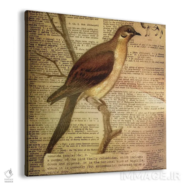 تابلو Z (حرف الفبا) اثر فایو بای فایو کالکتیو - نمای پرسپکتیو محصول