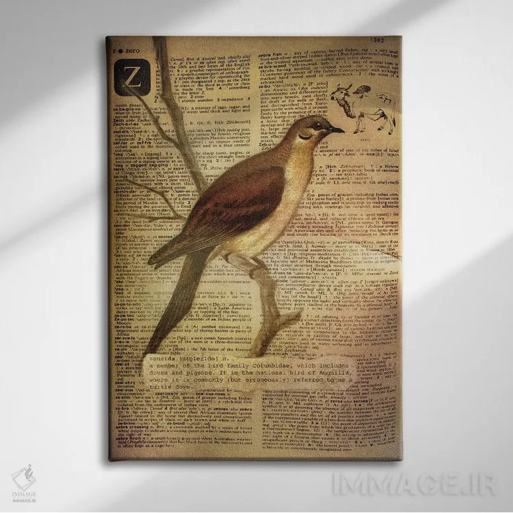 تابلو Z (حرف الفبا) اثر فایو بای فایو کالکتیو - نمای روبهرو روی دیوار