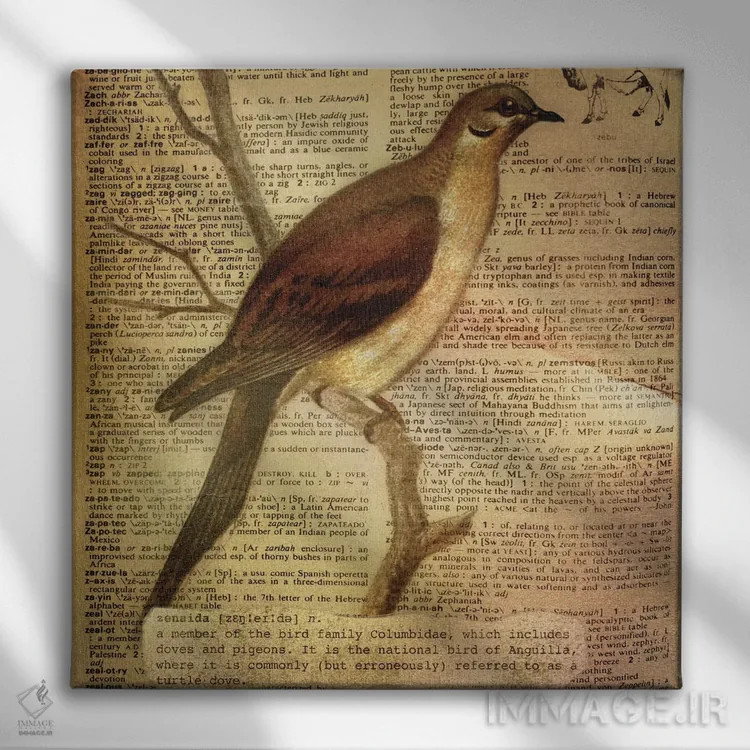 تابلو Z (حرف الفبا) اثر فایو بای فایو کالکتیو - نمای روبهرو روی دیوار