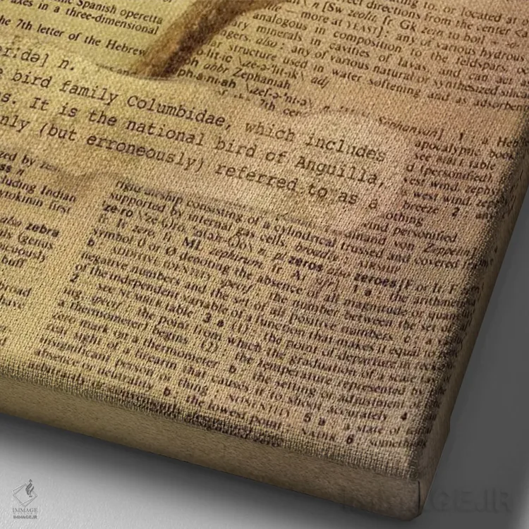 تابلو Z (حرف الفبا) اثر فایو بای فایو کالکتیو - نمای نزدیک بافت بوم