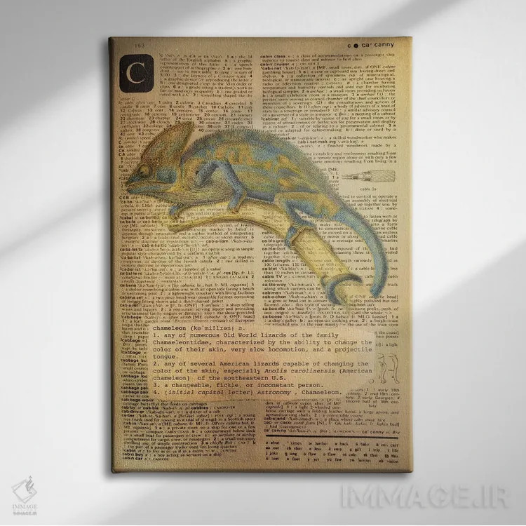 تابلو C (حرف الفبا) اثر فایو بای فایو کالکتیو - نمای روبهرو روی دیوار