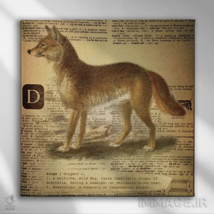 تابلو D (حرف الفبا) اثر فایو بای فایو کالکتیو - نمای روبهرو روی دیوار