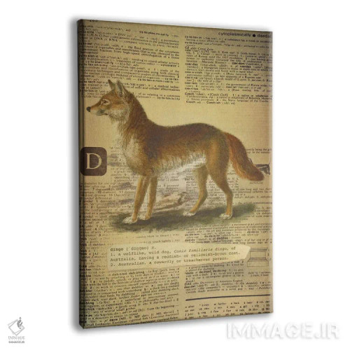 تابلو D (حرف الفبا) اثر فایو بای فایو کالکتیو - نمای پرسپکتیو محصول