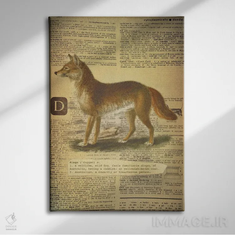 تابلو D (حرف الفبا) اثر فایو بای فایو کالکتیو - نمای روبهرو روی دیوار