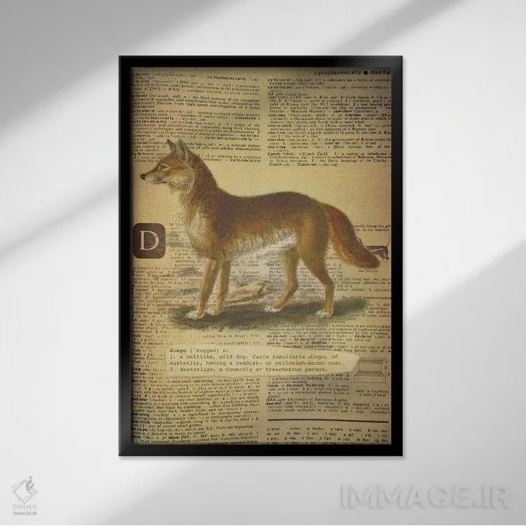 تابلو D (حرف الفبا) اثر فایو بای فایو کالکتیو - نمای قابدار مشکی