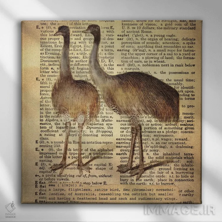 تابلو E (حرف الفبا) اثر فایو بای فایو کالکتیو - نمای روبهرو روی دیوار