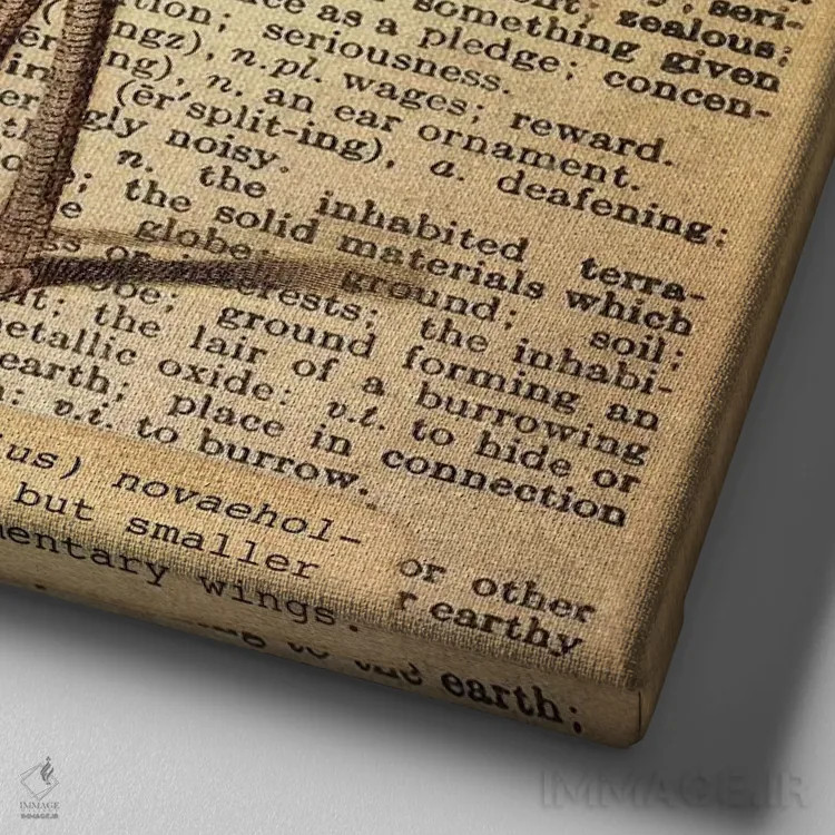 تابلو E (حرف الفبا) اثر فایو بای فایو کالکتیو - نمای نزدیک بافت بوم