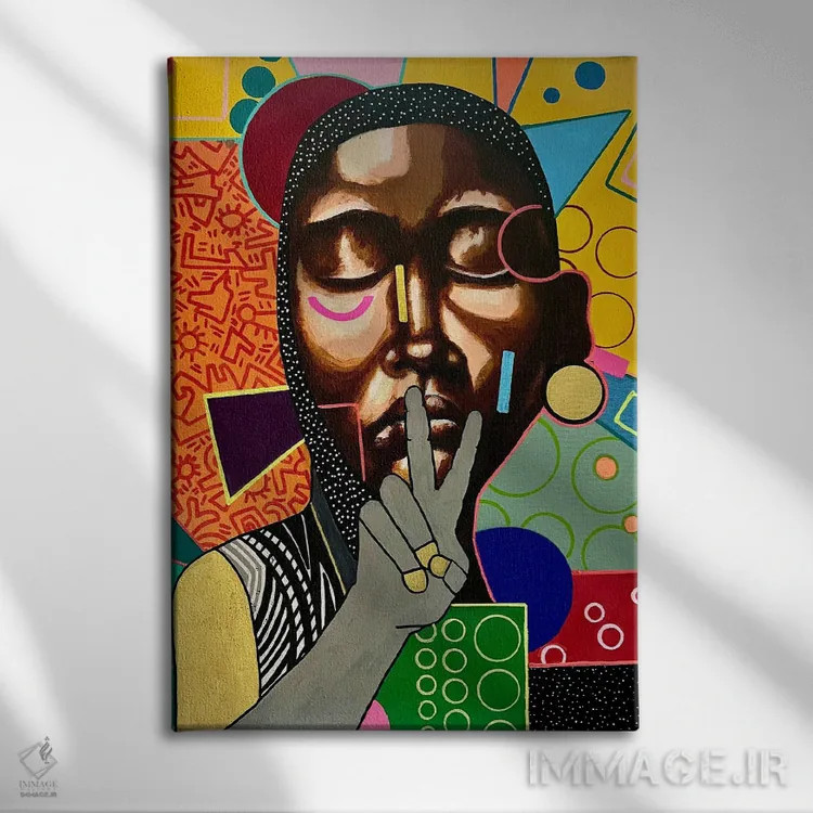 تابلو تا دفعهٔ بعد اثر آرون آلن - نمای روبهرو روی دیوار