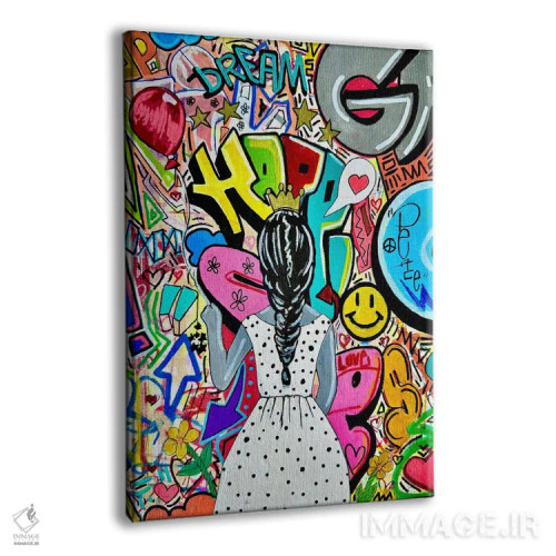 تابلو جاهایی که امید به آنها ره میبرد اثر آرون آلن - نمای پرسپکتیو محصول