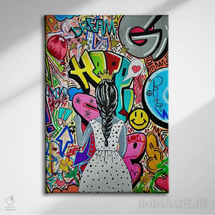 تابلو جاهایی که امید به آنها ره میبرد اثر آرون آلن - نمای روبهرو روی دیوار