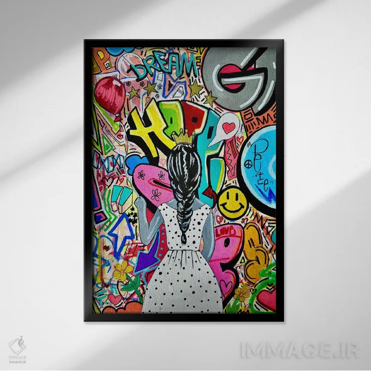 تابلو جاهایی که امید به آنها ره میبرد اثر آرون آلن - نمای قابدار مشکی