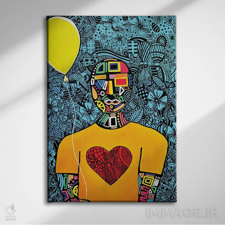 تابلو عشق گمشده در شهر اثر آرون آلن - نمای روبهرو روی دیوار