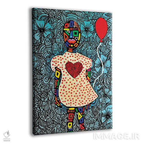 تابلو کسی که دوستش داشتی اثر آرون آلن - نمای پرسپکتیو محصول