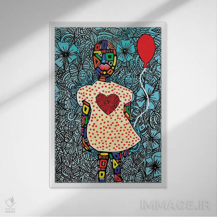 تابلو کسی که دوستش داشتی اثر آرون آلن - نمای قابدار سفید