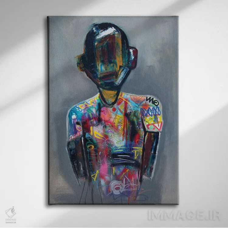 تابلو اوبونتو (من هستم چون ما هستیم) (فلسفهٔ آفریقایی) اثر آرون آلن - نمای روبهرو روی دیوار