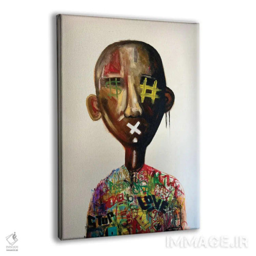 تابلو حس سایبری اثر آرون آلن - نمای پرسپکتیو محصول