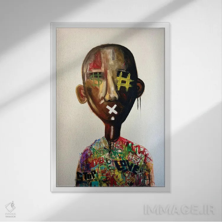 تابلو حس سایبری اثر آرون آلن - نمای قابدار سفید