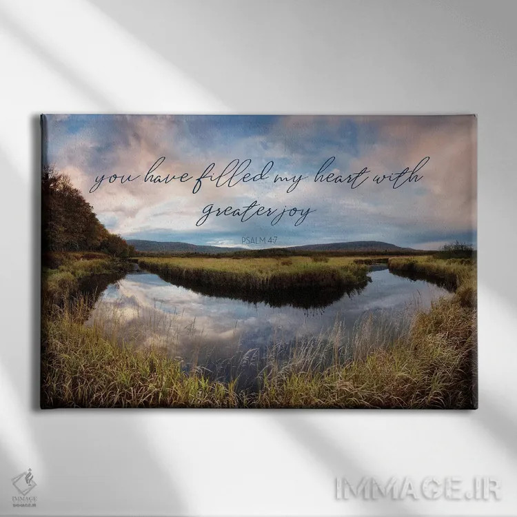 تابلو شادی بزرگتر اثر اندی اموس - نمای روبهرو روی دیوار