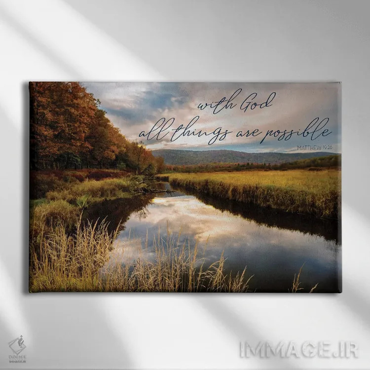 تابلو همه چیز با خدا اثر اندی اموس - نمای روبهرو روی دیوار