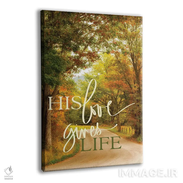 تابلو عشقش زندگی میبخشد اثر اندی اموس - نمای پرسپکتیو محصول