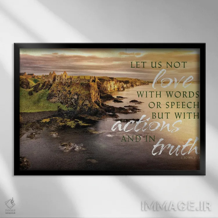 تابلو عشق با عمل اثر اندی اموس - نمای قابدار مشکی