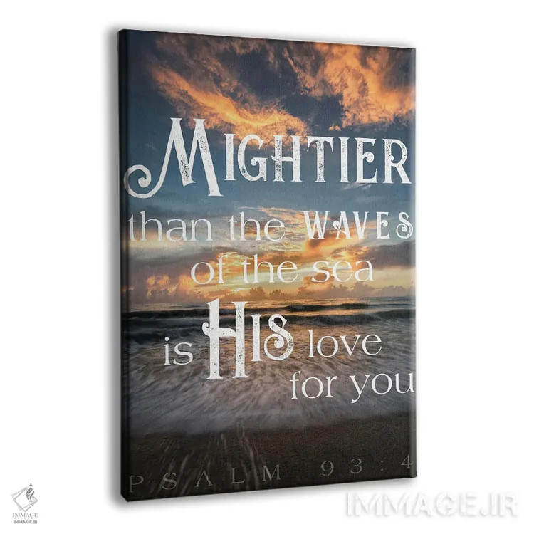 تابلو نیرومندتر از امواج اثر اندی اموس - نمای پرسپکتیو محصول