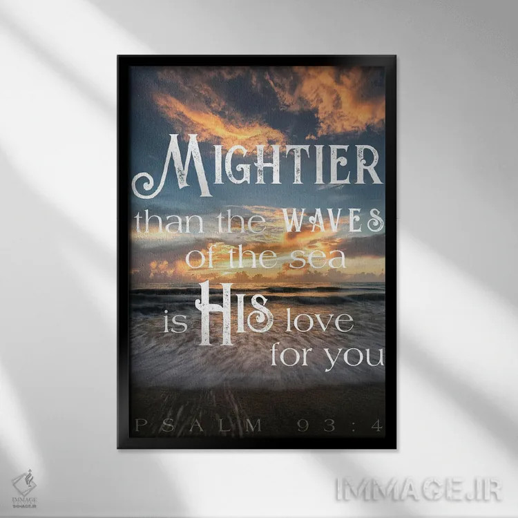 تابلو نیرومندتر از امواج اثر اندی اموس - نمای قابدار مشکی