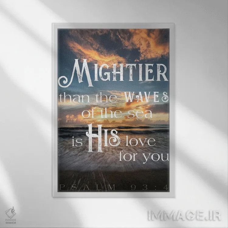 تابلو نیرومندتر از امواج اثر اندی اموس - نمای قابدار سفید