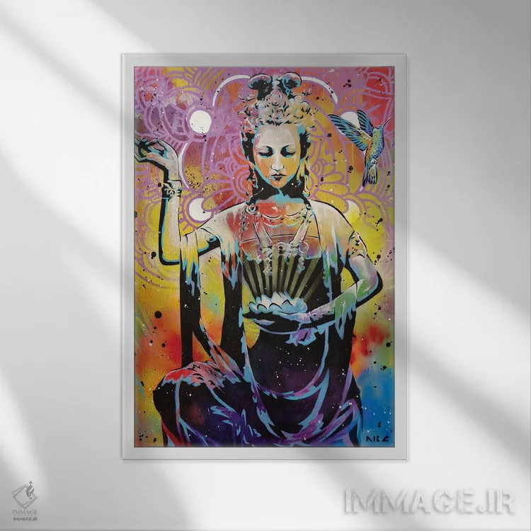 تابلو چاکرای هماهنگ اثر آبسی آرت اتک - نمای قابدار سفید