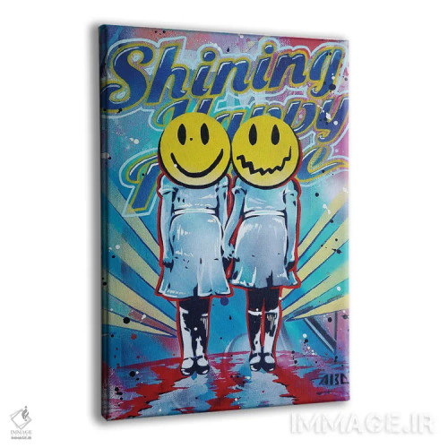 تابلو مردمان شاد و درخشان اثر آبسی آرت اتک - نمای پرسپکتیو محصول