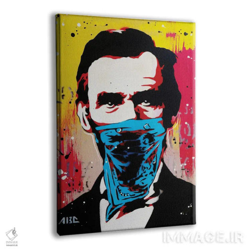 تابلو لینکلن، میهنپرست یاغی اثر آبسی آرت اتک - نمای پرسپکتیو محصول