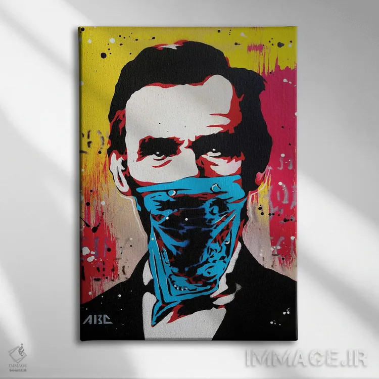 تابلو لینکلن، میهنپرست یاغی اثر آبسی آرت اتک - نمای روبهرو روی دیوار