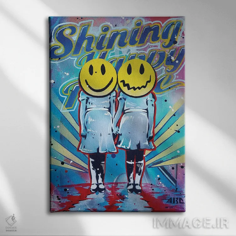 تابلو مردمان شاد و درخشان اثر آبسی آرت اتک - نمای روبهرو روی دیوار