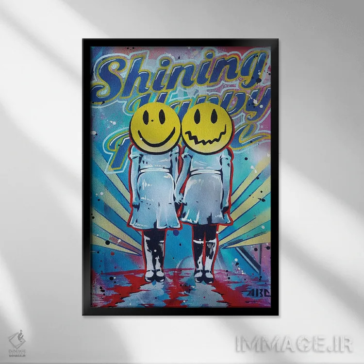 تابلو مردمان شاد و درخشان اثر آبسی آرت اتک - نمای قابدار مشکی