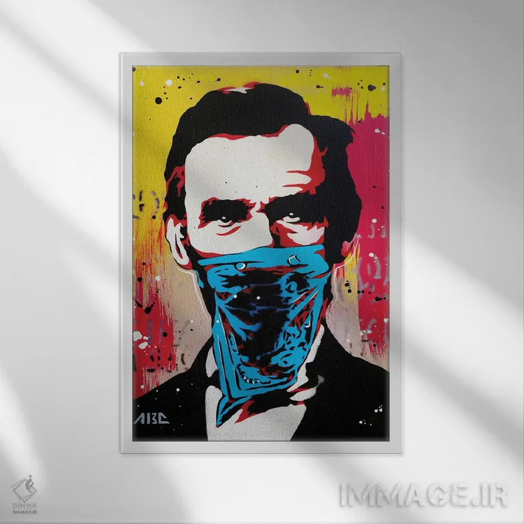 تابلو لینکلن، میهنپرست یاغی اثر آبسی آرت اتک - نمای قابدار سفید