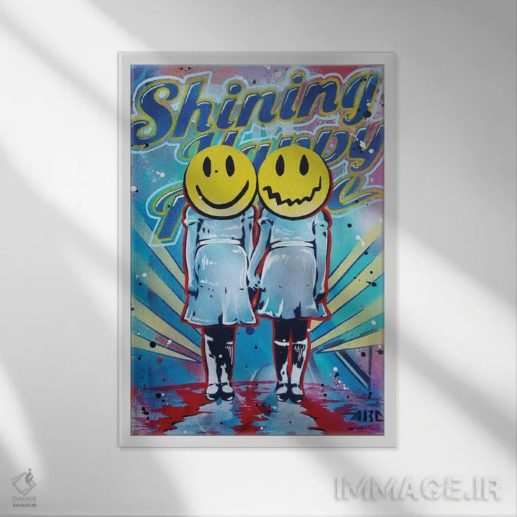 تابلو مردمان شاد و درخشان اثر آبسی آرت اتک - نمای قابدار سفید