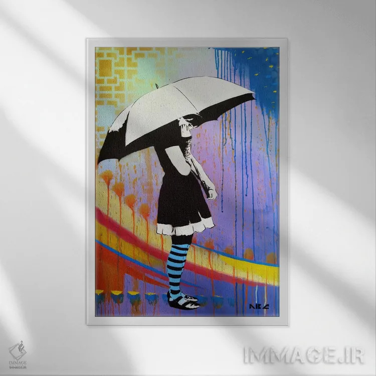 تابلو در انتظار باران اثر آبسی آرت اتک - نمای قابدار سفید