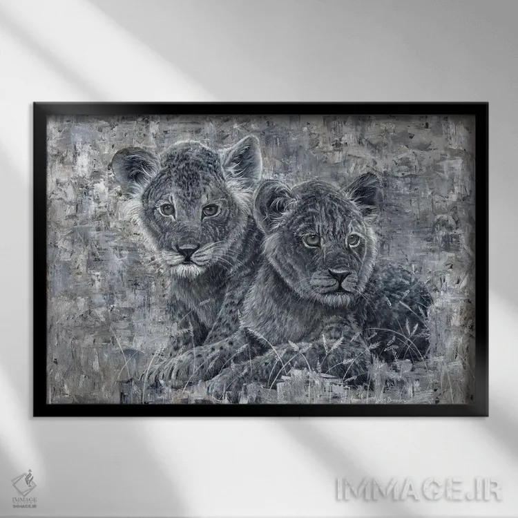 تابلو قدرت توله شیرهای گله اثر آنجلا بادن - نمای قابدار مشکی