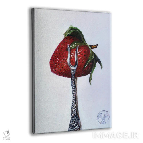 تابلو چنگال توت فرنگی اثر ابرا جانسون - نمای پرسپکتیو محصول
