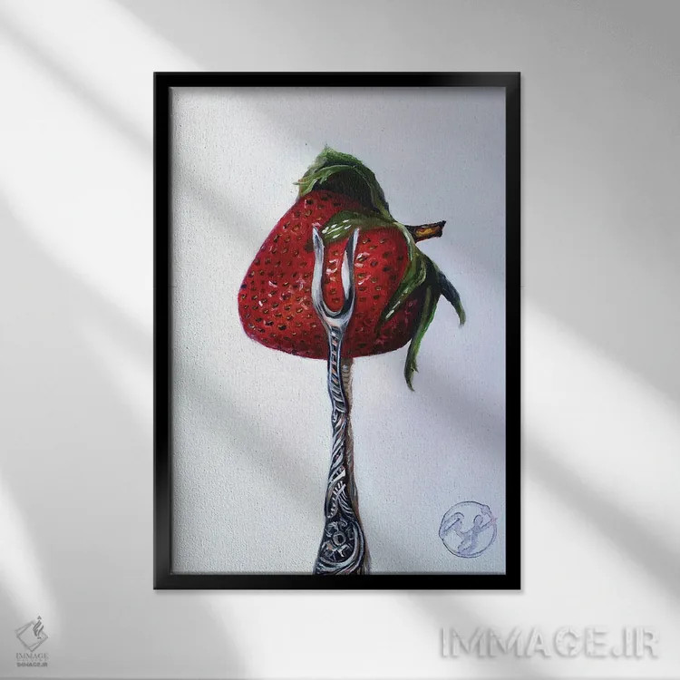 تابلو چنگال توت فرنگی اثر ابرا جانسون - نمای قابدار مشکی