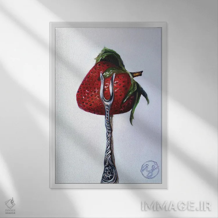 تابلو چنگال توت فرنگی اثر ابرا جانسون - نمای قابدار سفید