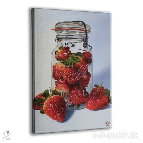 تابلو مزارع توتفرنگی اثر ابرا جانسون - نمای پرسپکتیو محصول