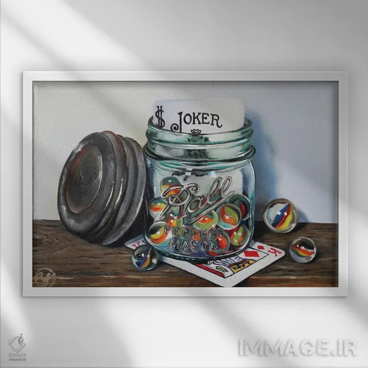 تابلو جوکر و پادشاه اثر ابرا جانسون - نمای قابدار سفید