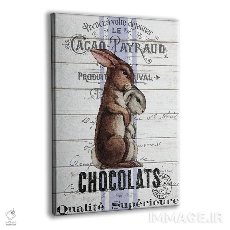 تابلو عید پاک کلاسیک I اثر آن بیلی - نمای پرسپکتیو محصول